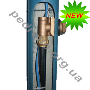 adapter